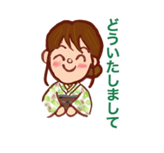 kimono life sticker #6535536