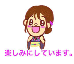 kimono life sticker #6535540