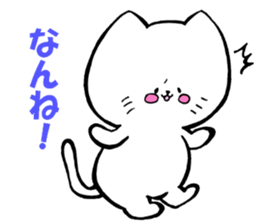 kitakyuneko sticker #6535640