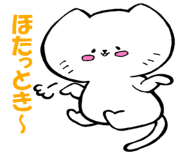 kitakyuneko sticker #6535643
