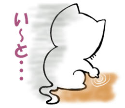 kitakyuneko sticker #6535661