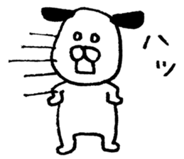 Wonderful dog! sticker #6535945