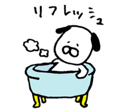 Wonderful dog! sticker #6535951