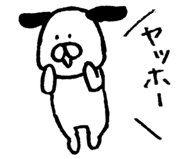 Wonderful dog! sticker #6535952