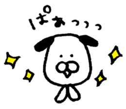 Wonderful dog! sticker #6535962