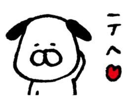 Wonderful dog! sticker #6535963