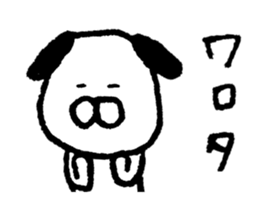 Wonderful dog! sticker #6535966