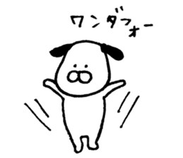 Wonderful dog! sticker #6535967