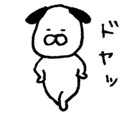 Wonderful dog! sticker #6535969