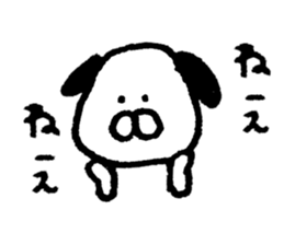 Wonderful dog! sticker #6535970