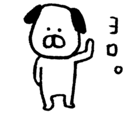 Wonderful dog! sticker #6535971