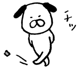 Wonderful dog! sticker #6535972