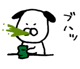 Wonderful dog! sticker #6535973