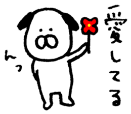 Wonderful dog! sticker #6535976