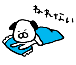 Wonderful dog! sticker #6535977