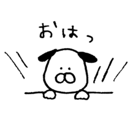 Wonderful dog! sticker #6535979