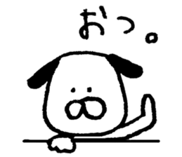 Wonderful dog! sticker #6535980