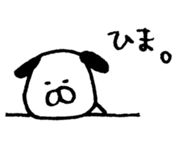 Wonderful dog! sticker #6535981