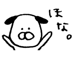 Wonderful dog! sticker #6535983