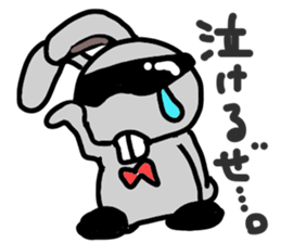 rabbit is wearing sunglasses sticker #6536167