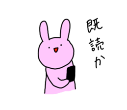 punitaisou2 sticker #6536186