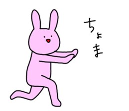 punitaisou2 sticker #6536187