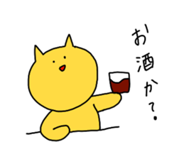 punitaisou2 sticker #6536191