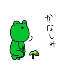 punitaisou2 sticker #6536195