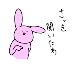 punitaisou2 sticker #6536203