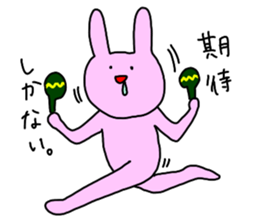 punitaisou2 sticker #6536204