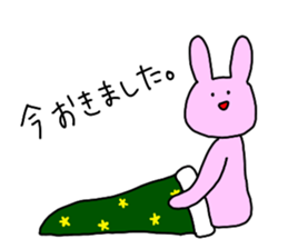 punitaisou2 sticker #6536207