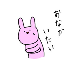 punitaisou2 sticker #6536220