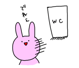 punitaisou2 sticker #6536221