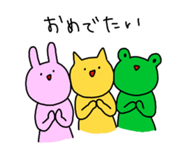 punitaisou2 sticker #6536222