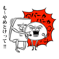 Simple! Mr. Konjac 3