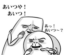 Simple! Mr. Konjac 3 sticker #6536305