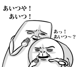 Simple! Mr. Konjac 3 sticker #6536305