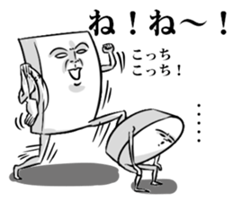 Simple! Mr. Konjac 3 sticker #6536308