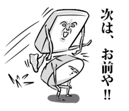 Simple! Mr. Konjac 3 sticker #6536309