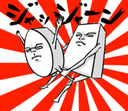 Simple! Mr. Konjac 3 sticker #6536310