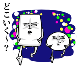 Simple! Mr. Konjac 3 sticker #6536319