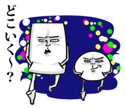 Simple! Mr. Konjac 3 sticker #6536319