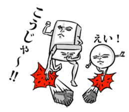 Simple! Mr. Konjac 3 sticker #6536323