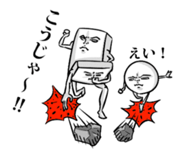 Simple! Mr. Konjac 3 sticker #6536323