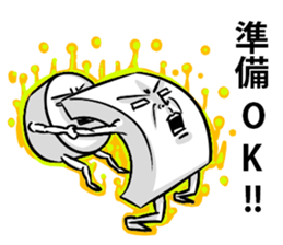 Simple! Mr. Konjac 3 sticker #6536328