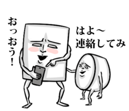 Simple! Mr. Konjac 3 sticker #6536330