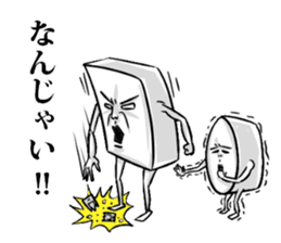 Simple! Mr. Konjac 3 sticker #6536331