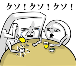 Simple! Mr. Konjac 3 sticker #6536333