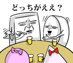 Simple! Mr. Konjac 3 sticker #6536334