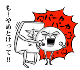 Simple! Mr. Konjac 3 sticker #6536339